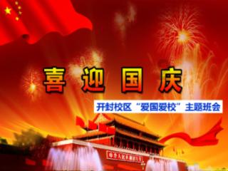 《足够强悍才能“扛起”一座桥,看探险者如何化险为夷》
